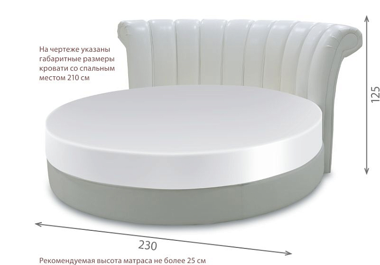 Кровать Viola